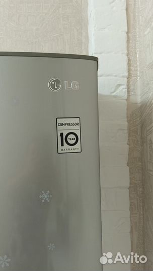 Холодильник