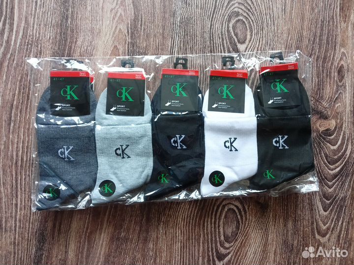 Носки Nike Adidas Jordan Lacoste