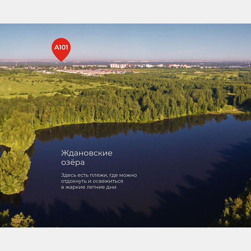 2-к. квартира, 56,9 м², 11/12 эт.