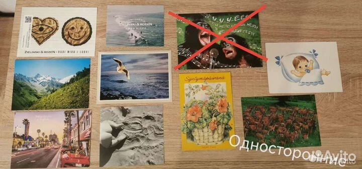 Открытки поздравительные