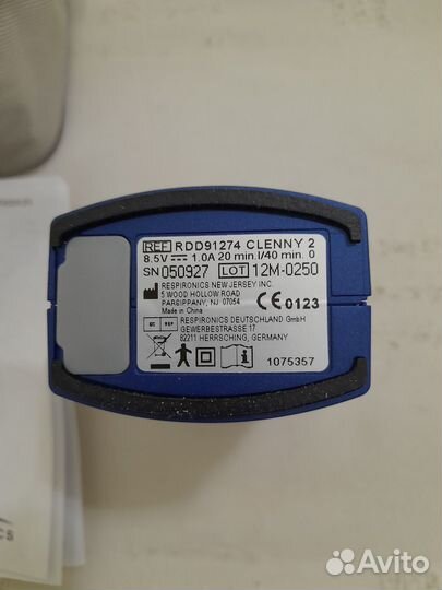 Продаю ингаляционную систему