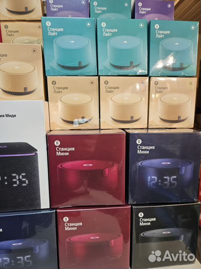 Яндекс Станция Лайт (Капучино)