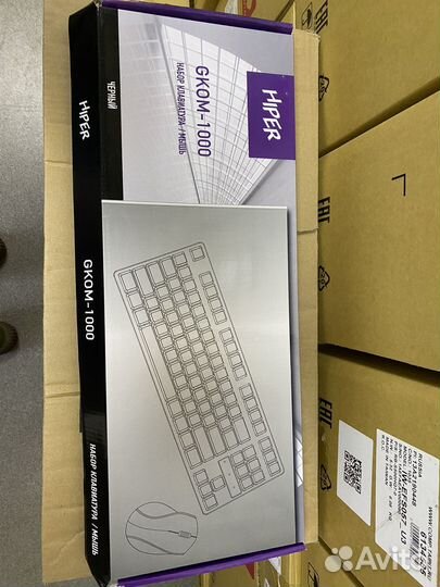 Клавиатура и мышь комплект