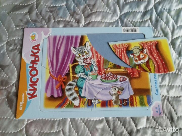 Развивающие игры для малышей