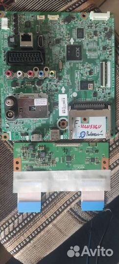LG 32 разбитая матрица