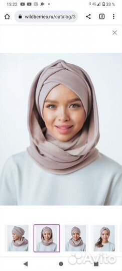 Новый комплект 3-в-1: тюрбан+повязка+снуд