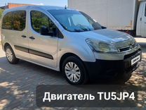 Citroen Berlingo 1.6 MT, 2012, 143 172 км, с пробегом, цена 778 000 руб.