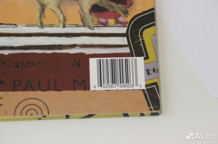 Пластинка Paul Mccartney Egypt Station 2LP 2018