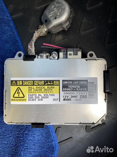 Блок Розжига ксенон d2s Lexus rx300/330/350/400h