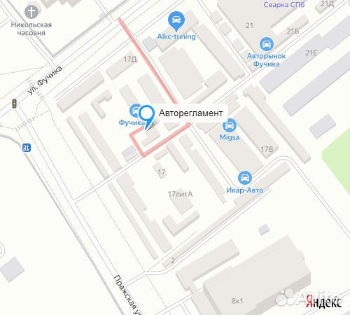 Радиатор основной для Mitsubishi Lancer IX новый