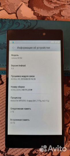 Lenovo X2-UE