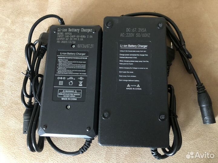 Зарядные устройства для электровелосипеда 5А и 3А