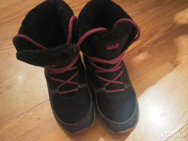 Ботинки зимние. Германия