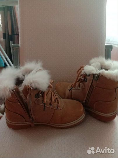 Ботинки утепленные
