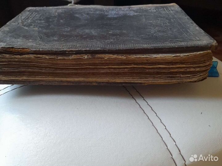 Церковная книга