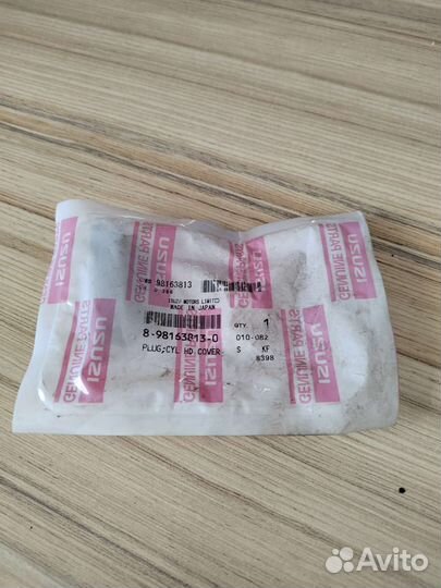 Заглушка клапанной крышки isuzu