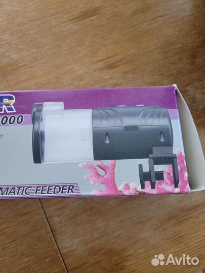 Автоматическая кормушка для рыб