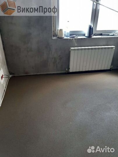 Стяжка пола