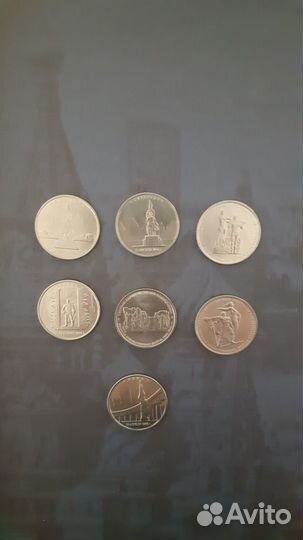 Коллекционные монеты 5р 2р