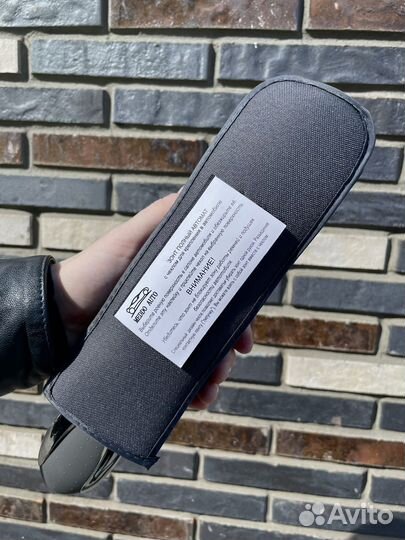 Зонт мужской