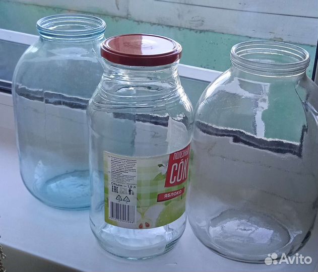 Продаю стеклянные банки б/у