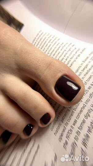 Маникюр педикюр на дому