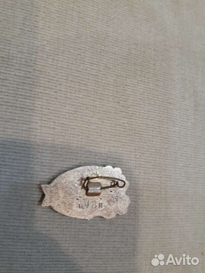 Значок первомай