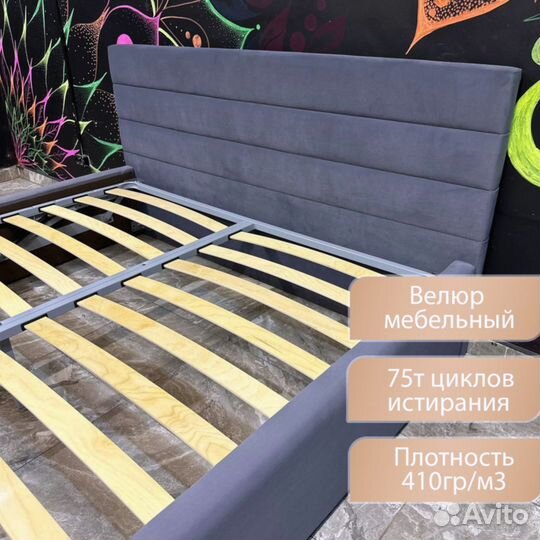 Кровать с Матрасом