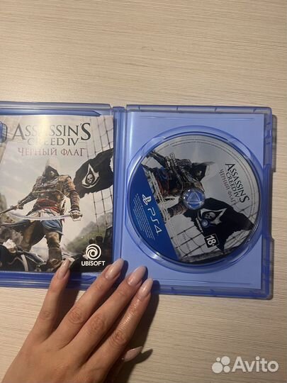 Assassins creed black flag ps4