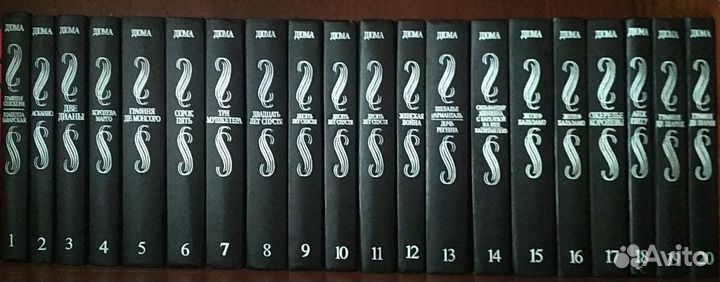 Книги. Цена за том