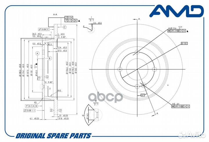 Тормозной диск зад amdbd261 AMD