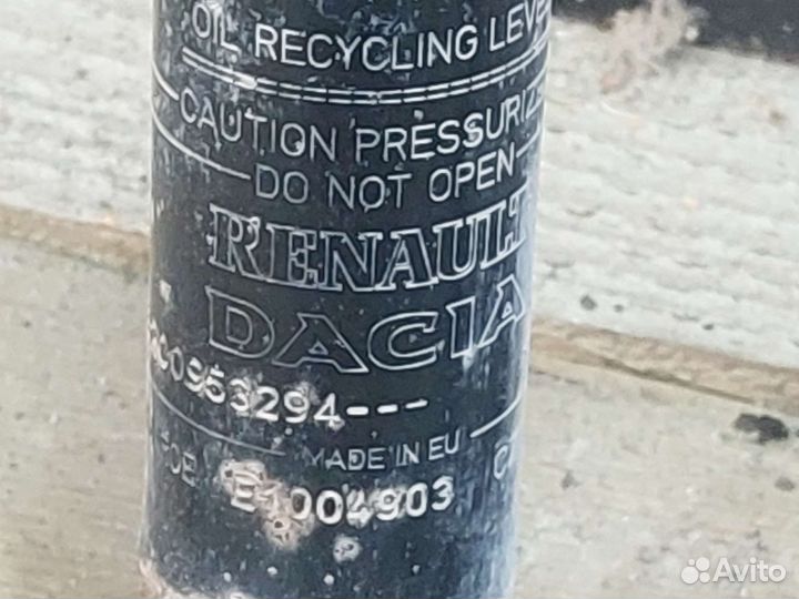 Задний амортизатор Sandero 1 пара