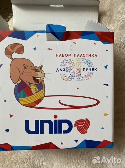 Набор пластика для 3D ручки unid