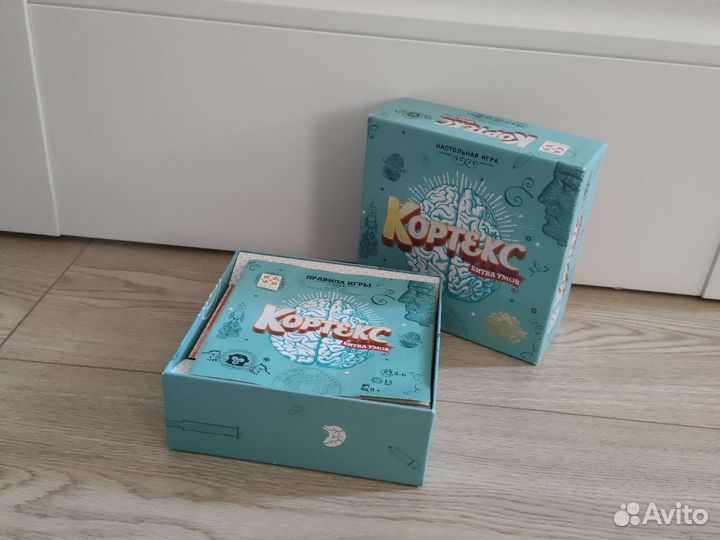 Игра настольная