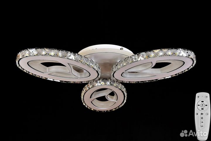 Люстра светодиодная