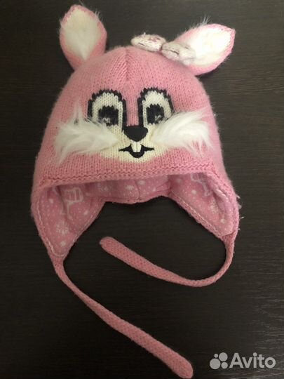 Шапка зимняя