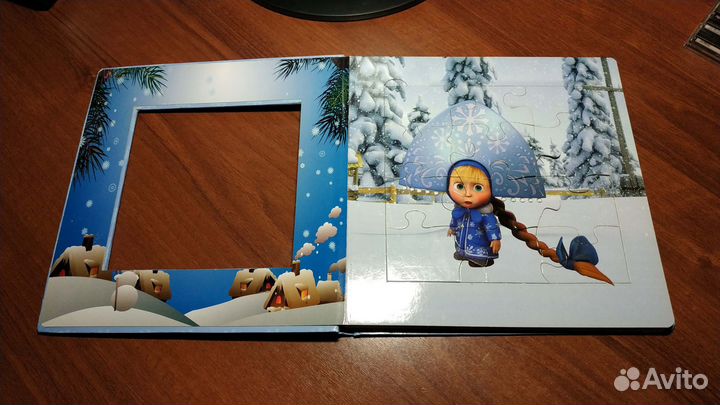 Новый год. Маша и Медведь. Книжка-мозаика / 3+