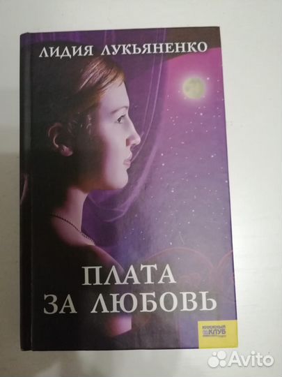 Книги Тургенев, Есенин, Эдгар По, Шолохов