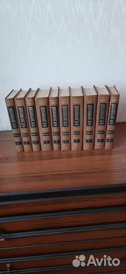 Достоевский Ф. М. Собрание сочинений