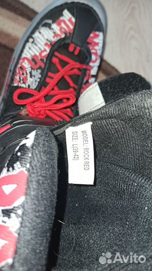 Ролики раздвижные 39-42