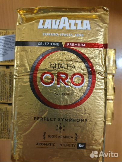 Кофе Lavazza Oro молотый