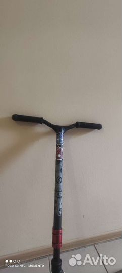 Самокат трюковой oxelo