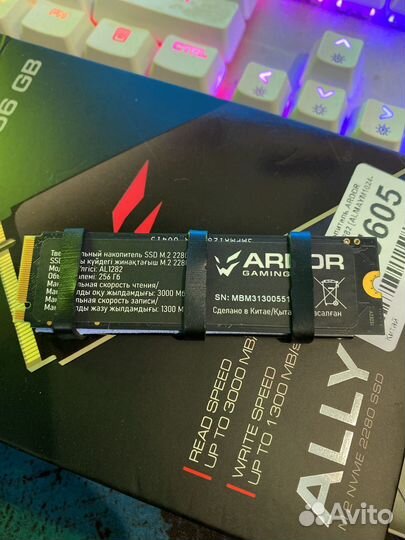 Ssd m2 256 gb