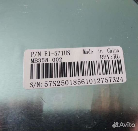 Клавиатура для ноутбука Acer Aspire E15