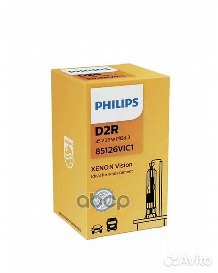 Лампа D2R 85126 VI 85V 35W P32d-3C1 85126VIC1