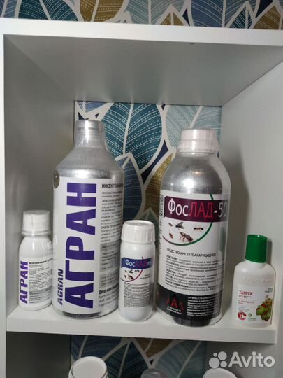 Средство от тараканов, клопов, клещей комаров и др