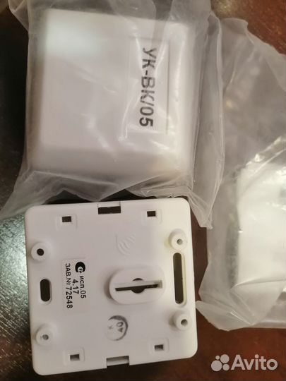 Оборудование нвп Болид