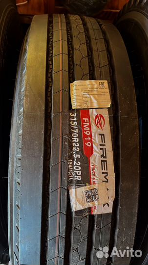 Автомобильные шины RTY 315/70/22,5