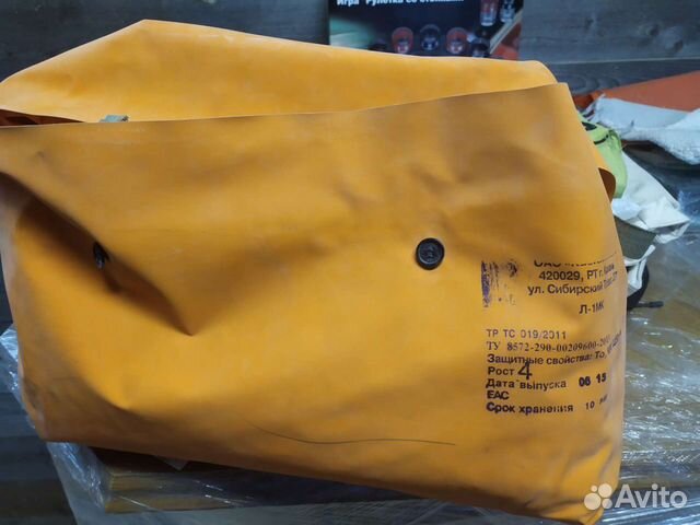 Костюм защитный Л1-мк