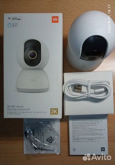 Xiaomi IP-камера видеонаблюдения, 360, 2K